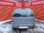 Opel Meriva Москва