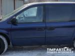 Chrysler Voyager Москва