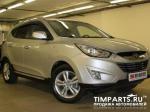 Hyundai Tucson Москва