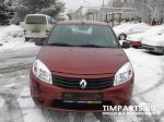 Renault Sandero Москва