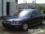 Rover 75 Москва