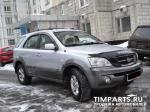 KIA Sorento Москва