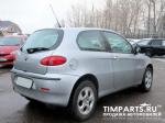 Alfa Romeo 147 Москва