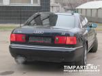 Audi A8 Москва