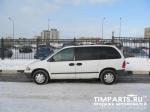 Dodge Caravan Москва