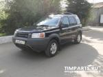 Land Rover Freelander Москва