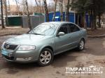 Nissan Almera Московская область