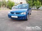 Renault Logan Москва