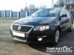 Volkswagen Passat Наро-Фоминск