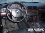 BMW 5 Series Москва