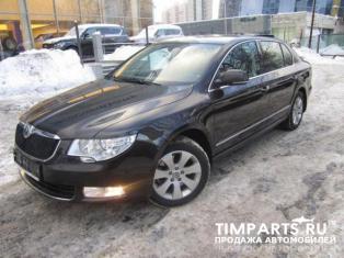 Skoda Superb Москва