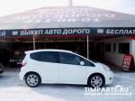 Honda Fit Москва