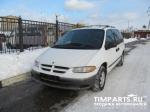 Dodge Caravan Москва