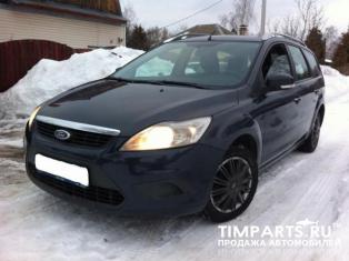 Ford Focus Московская область