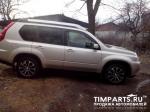 Nissan X-Trail Москва