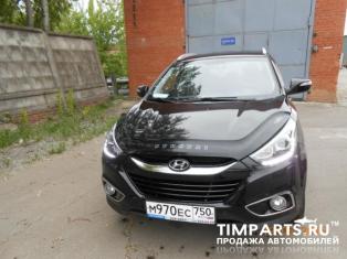 Hyundai Tucson Одинцово