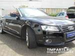 Audi Cabriolet