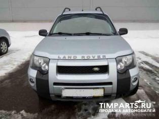 Land Rover Freelander Москва