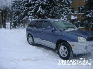 Hyundai Santa Fe Москва