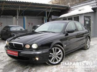 Jaguar X-TYPE Москва