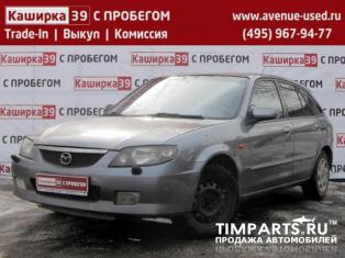 Mazda 323 Москва