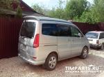 Nissan Serena Московская область