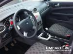 Ford Focus Московская область