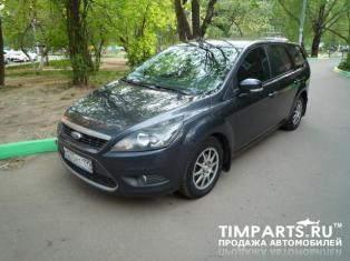 Ford Focus Москва