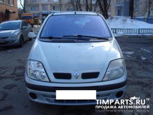 Renault Scenic Москва