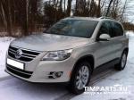 Volkswagen Tiguan Москва