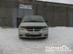 Dodge Caravan Москва