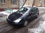 Ford Focus Москва