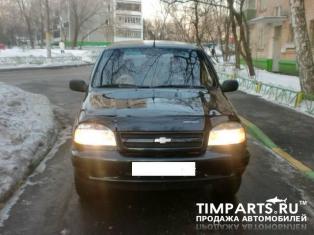 Chevrolet Niva Москва