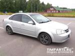 Chevrolet Lacetti Ленинградская область