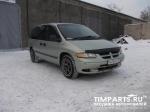 Dodge Caravan Москва