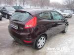 Ford Fiesta Москва