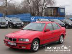 BMW 3 Series Москва