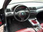 BMW 3 Series Москва