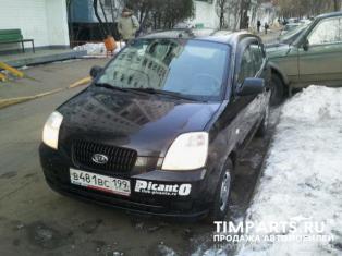 KIA Picanto Москва