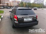 Subaru Outback Москва