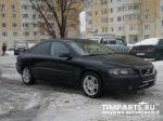 Volvo S60 Москва