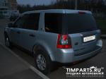 Land Rover Freelander Москва