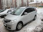 Mazda 5 Москва