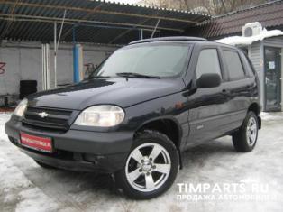 Chevrolet Niva Москва