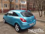 Opel Corsa Москва