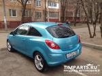 Opel Corsa Москва